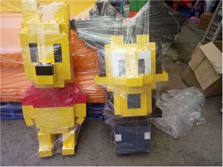 大積木樂(lè )園-0048