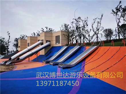 非標游樂(lè ) (1063)