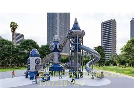 非標游樂(lè ) (1077)